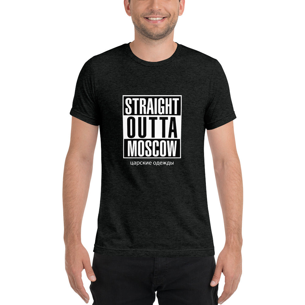 Straight Outta Moscow | Czar Clothing