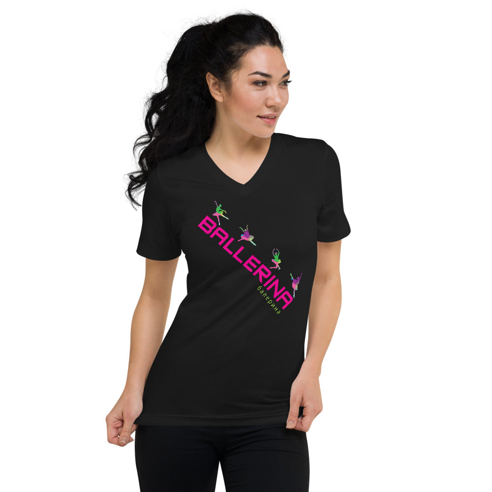 Dual Language Ballerina Short Sleeve V-Neck T-Shirt | Czar Clothing