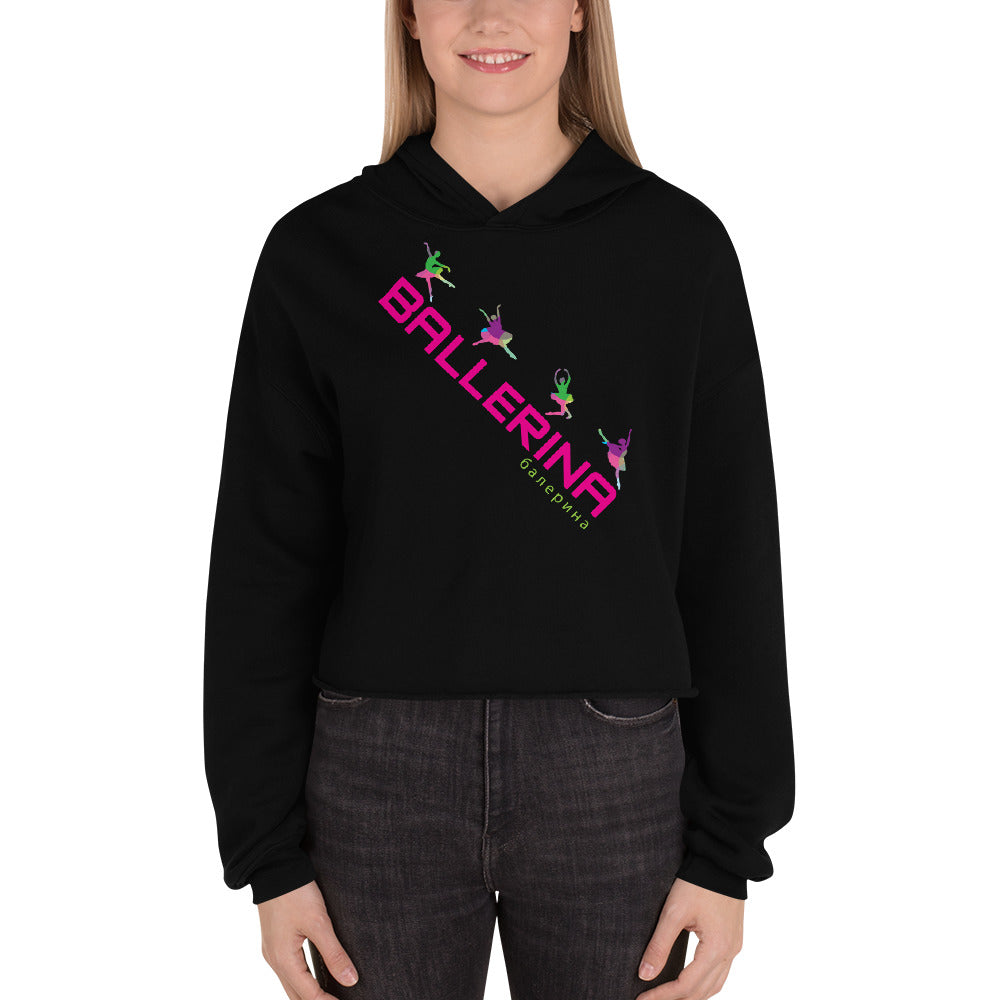 Women's Ballerina cropped Hoodie | Czar Clothing